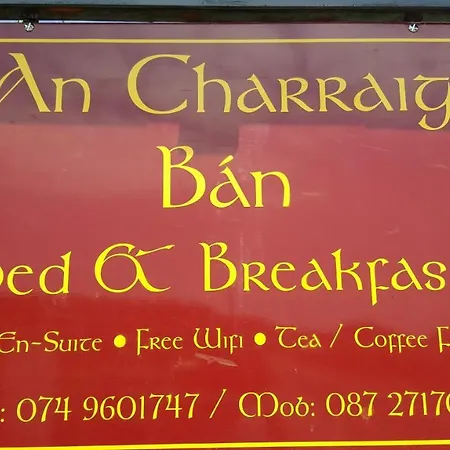 An Charraig Ban On The Wild Atlantic Way F94wt02 * Ardara